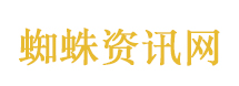 大疆前销售副总裁被刑拘